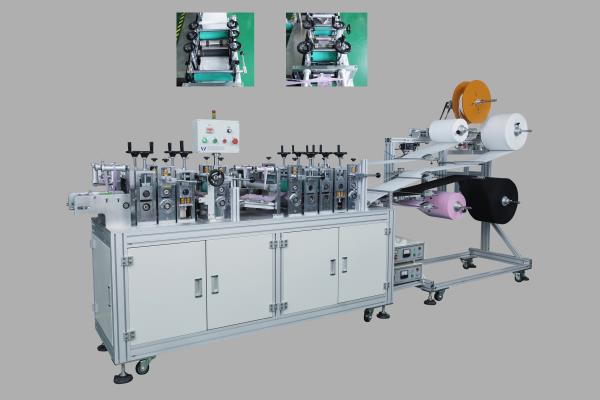 HY200-09 Fish Type Respiratory Mask Blank Making Machine