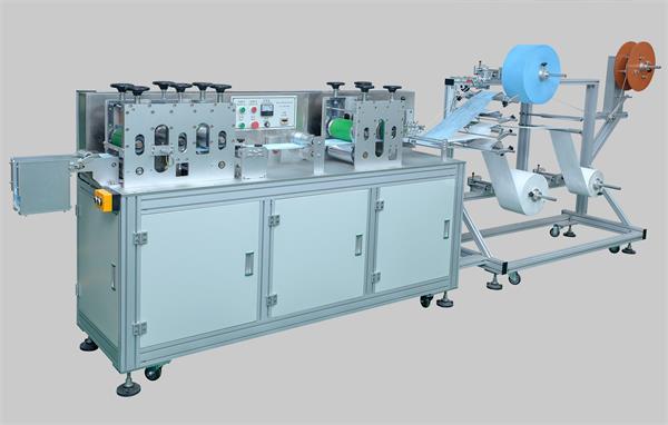 HY100-01 Face Mask Blank Making Machine