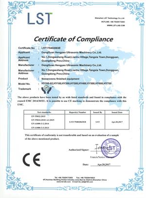 Certificates