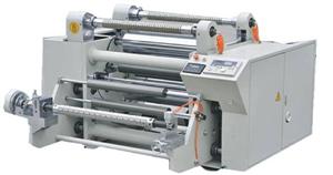 HY300-13 Nonwoven Slitting Machine